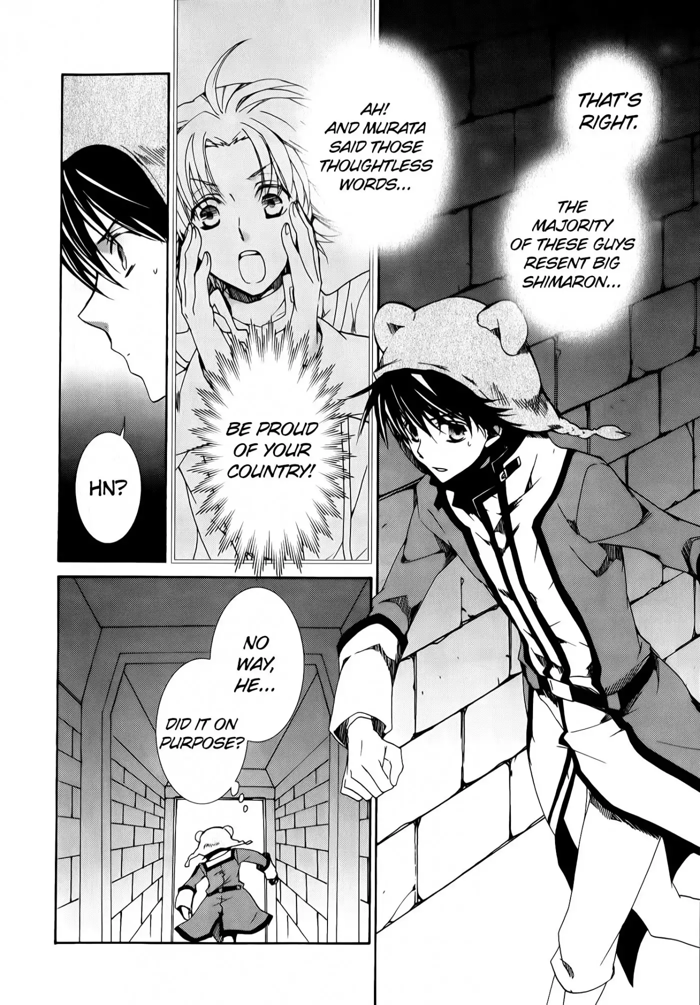 Kyou kara Ma no Tsuku Jiyuugyou! Chapter 79 24